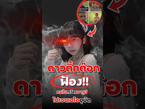 9 June 2026