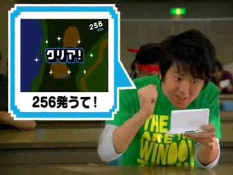 ぼくらのテレビゲーム検定 ピコッと!うでだめし