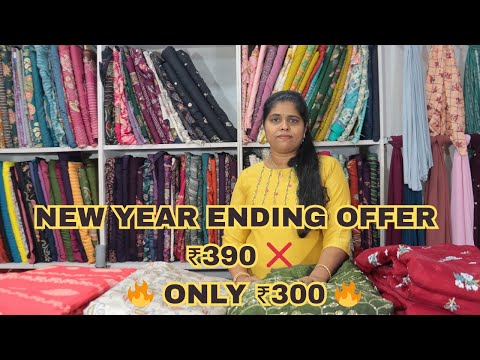 👗 KURTI @ ₹300 ONLY /- COTTON THREE PIECE SET. BORDER COTTON CLOTH  .AJRACK PRINT COTTON. MUSLIN.