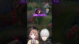 葛葉のプレイにびっくりした千燈ゆうひ【葛葉/千燈ゆうひ】