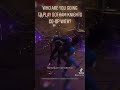 Are you excited to play Gotham Knights Co-op? #shorts #gothamknights