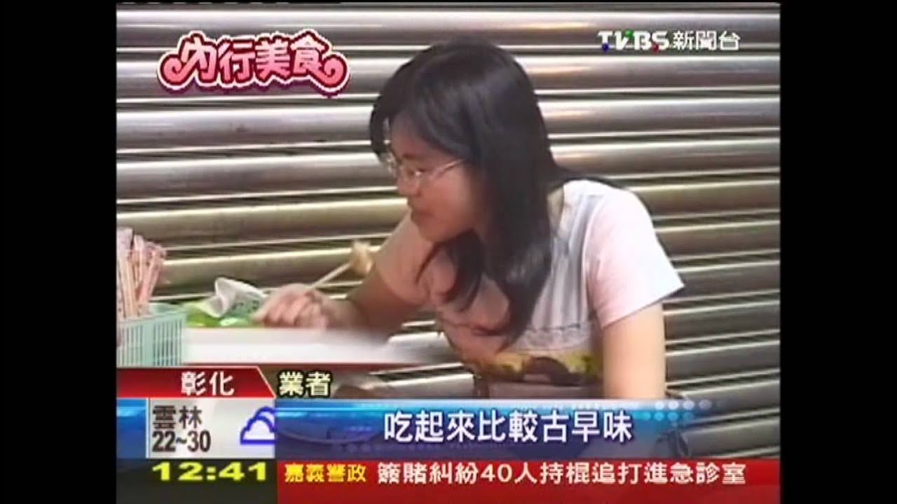 行動餐車古早味　燉湯、蘿蔔糕人氣旺