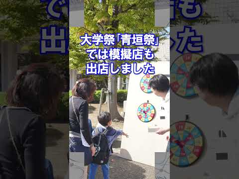 言語文化学科 【奈良大学のクラブ・サークルご紹介】天文部－その１ #奈良大学 #奈良 #shorts