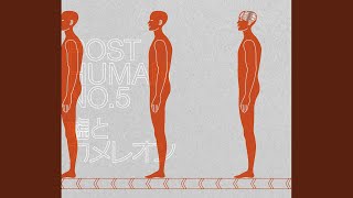 Cover art for Societal Sanity