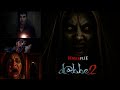 Horror Movie Dabbe 2  2009 Turkish Horror Movie English Subtitle Demonflix