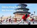 Unitree Kung Fu Bot Pray For Blessings At The Temple Of Heaven Wish Everyone All The Best