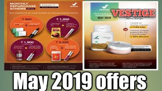 preview picture of video 'VESTIGE May 2019 offers. Full information'
