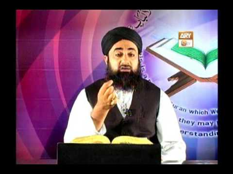 Tadabbur e Quran - Eposide 398 "Mufti Muhammad Akmal Qadri''