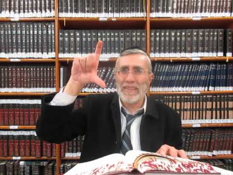 הרב יהושע ביבי -תשפ"ו -עמידה -שיעור מס' 107 - כוונת ה' אלוהינו ה' בדעת עליון והנפק''מ
