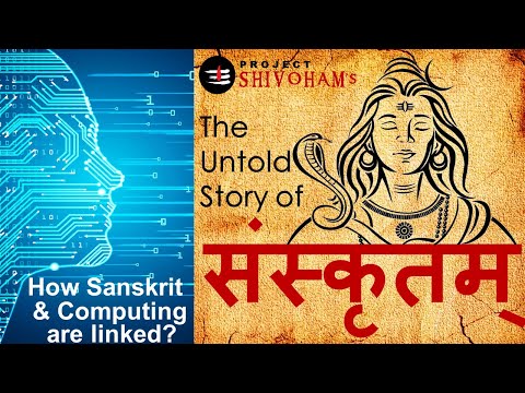 The untold story of sanskrit