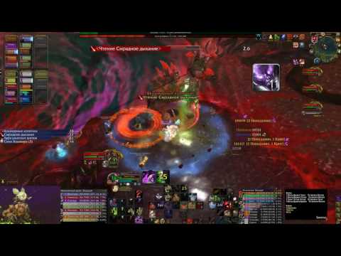 Be Negative vs Cenarius [Mythic]