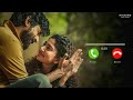 Amaran Hey Minnale BGM Ringtone Download Link RABGMs