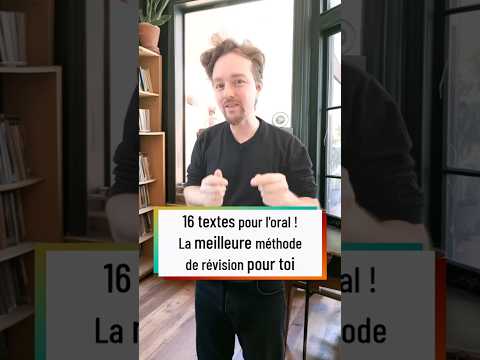 Aperçu leçon suivante