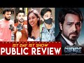 Chehre Public Review, Chehre Movie Review, Chehre Full Movie Review, #Chehrereview