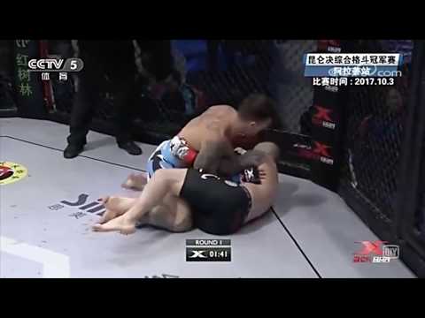 Joe Ray vs Evasio D'Onfrio @ Kunlun Fight 15