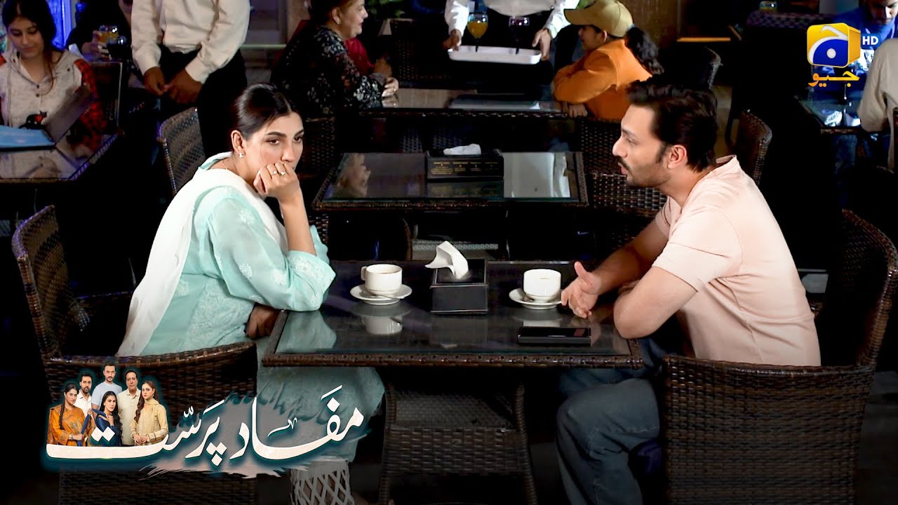 Zara Raazi Hogayi || Mafaad Parast || Har Pal Geo