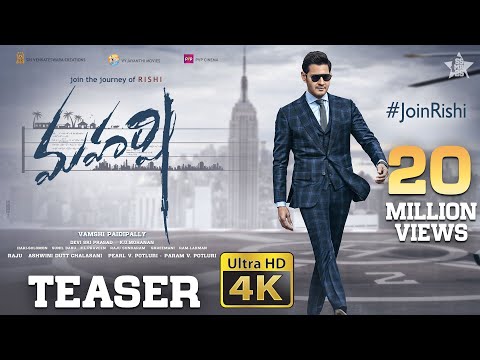 Maharshi (2019) Trailer