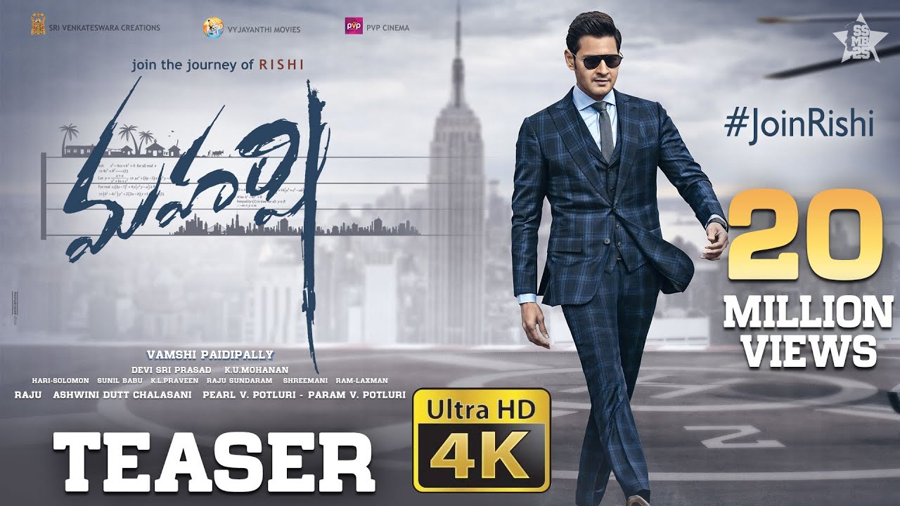 Maharshi Official Teaser