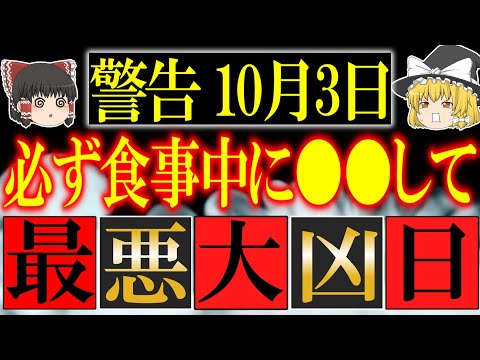 好みの問題ではない