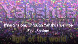 B'nai Shalom-Kerry Alexander W/ Lyrics