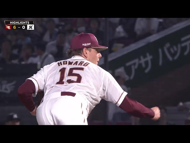 7月1日 東北楽天ゴールデンイーグルス 対 千葉ロッテマリーンズ ハイライト