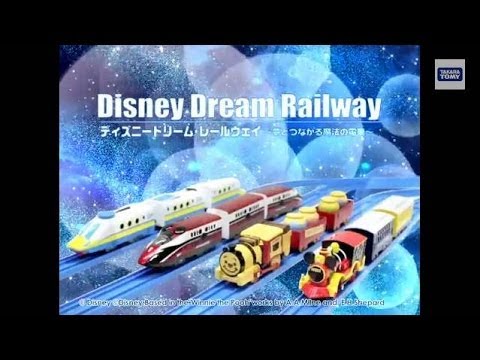 ディズニードリームレールウェイデビュー！