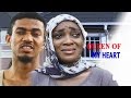 Queen Of My Heart 2016 Latest Nigerian Nollywood Movie