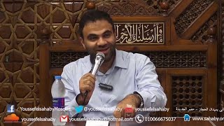 صورة الليلة الايمانية ..  استقبال شعبان ❤ || الدكتور خالد أبوشادي