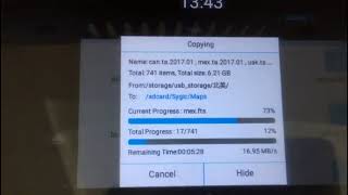 SYGIC map installation video
