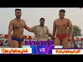Ikram Pehlwan Lurka Vs Shan Pehlwan Hora New Kushti Challenge Showdown October 3 2025
