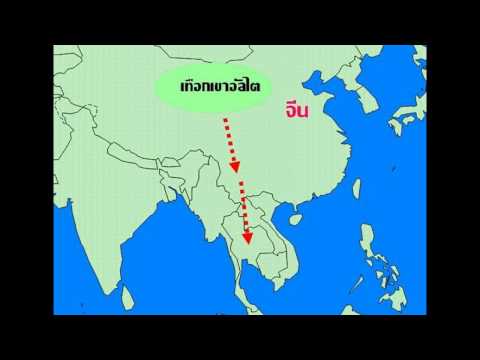 ครีมกลากจุลินทรีย์ วิตามินและ e โรคสะเก็ดเงิน
