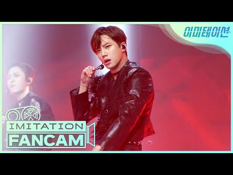 FANCAM | SHAX (샥스) 권력 (KWON RYOC​​) "AMEN" | KBS2 이미테이션 (IMITATION)