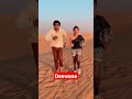 Deewane Tere Naam K Khade Hai Dil Tham K