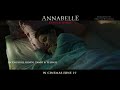 Annabelle Comes Home | Possessed Promo | In Cinemas 27th June