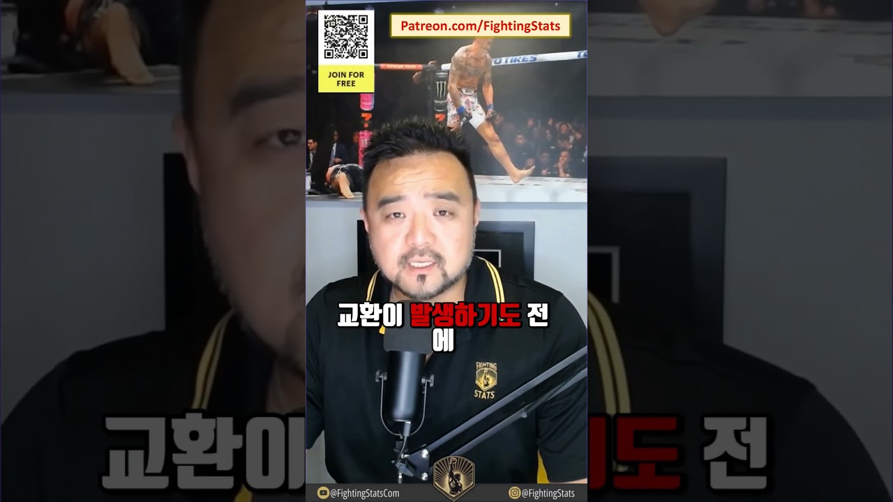 니코 프라이스 vs 마이클 키에사 - 전체 경기 요약