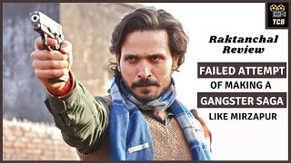 Raktanchal Review | Raktanchal Mx Player Web Series REVIEW | Crime Drama | MX Original Series