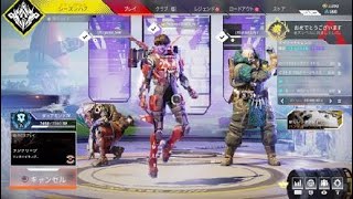 Apex Legends_20220414221732