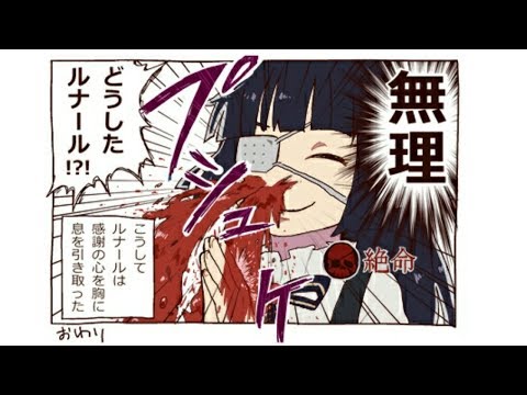 「GBF」( ͡° ͜ʖ ͡°)「グラブル」