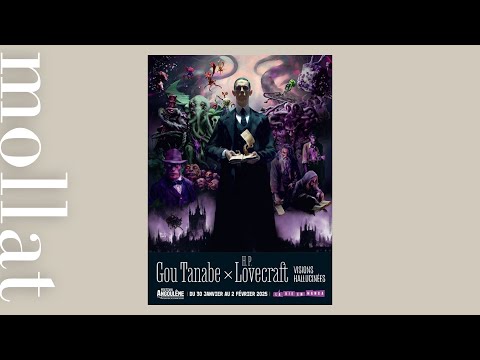 Gou Tanabe - H. P. Lovecraft