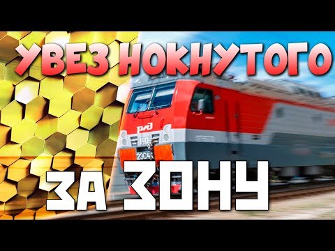 ПОЕЗД УВЕЗ ЗА ЗОНУ ✱ R99 + P2020 с Модулем = ПОБЕДА - qadRaT Apex Legends СТРИМ #41