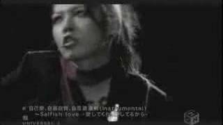 Miyavi-Selfish Love