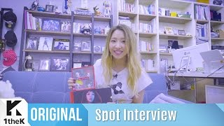 Spot Interview(좌표 인터뷰): Minzy(공민지)_NINANO(니나노)