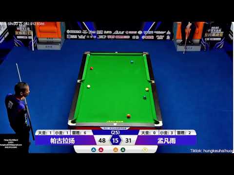 LIVE｜Alex Pagulayan vs Meng Fanyu ( Duya Legend Tour 2025 )