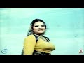 MOHABBTAN PA LAIYAN CHAN VE NOOR JEHAN SANGEETA FILM RAKA