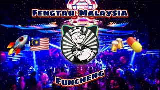 Download lagu Fengtau Malaysia 2022🚀🇲🇾 | Nonstop VIP | Dugem Fengtau Funkot Thaibeat mp3