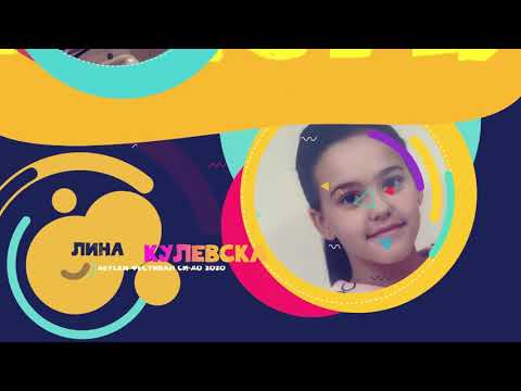 SIDO 2020 PIJANO - LINA KULEVSKA