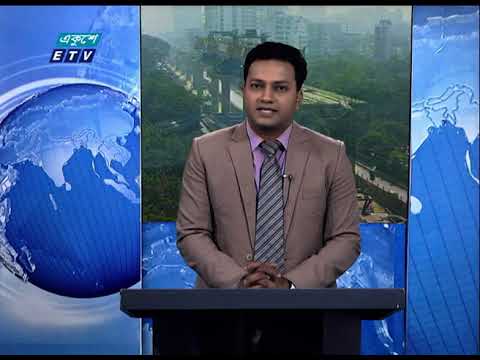 12 PM News || দুপুর ১২টার সংবাদ || 03January 2021 || ETV News