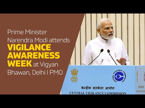 Prime Minister Narendra Modi attends Vigilance Awareness week at Vigyan Bhawan, Delhi l PMO
