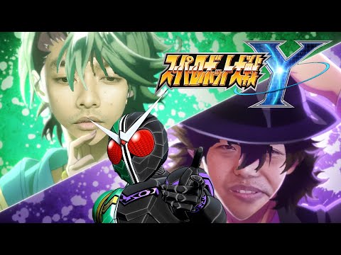 Super Robot Wars Y #28 เอาล่ะ! จงนับบาปที่แกบังอาจเข้าไปในเกมหุ่นยนต์ซะ! (Expert) [LIVE] | DLC1