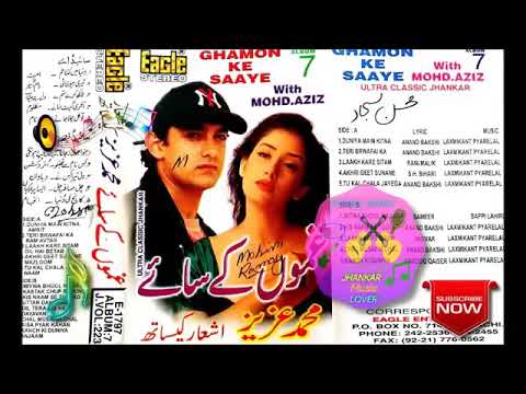 M.Aziz best mix song album jhankar waseem